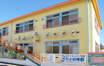 八千代幼稚園園舎