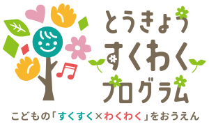 킭