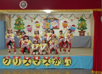 クリスマス会